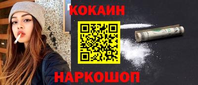 ALPHA PVP Кандалакша