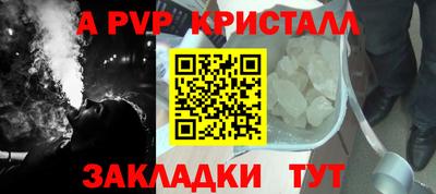 прущая мука Ипатово