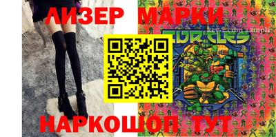 COCAINE Ирбит