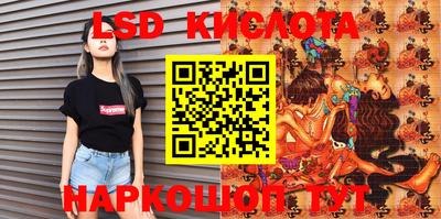 COCAINE Ирбит