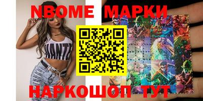 COCAINE Ирбит