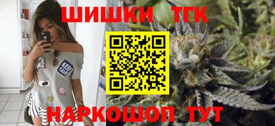 прущая мука Ипатово