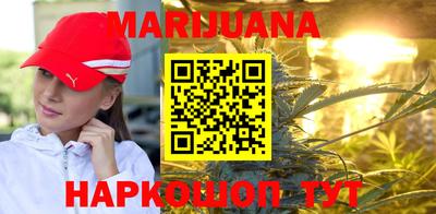 COCAINE Ирбит