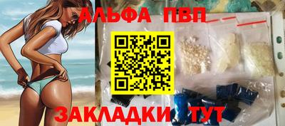прущая мука Ипатово