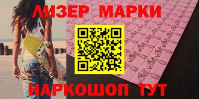 альфа пвп VHQ Изобильный