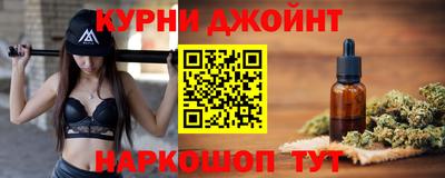 прущая мука Ипатово