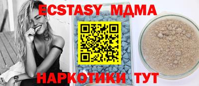 метадон Канаш