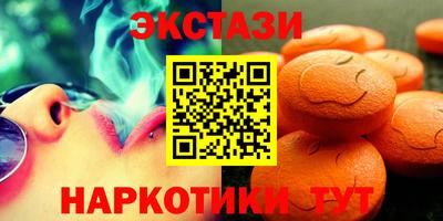 прущая мука Ипатово