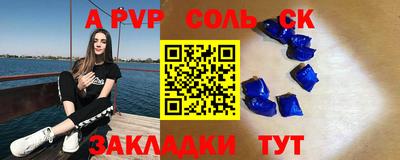 COCAINE Ирбит