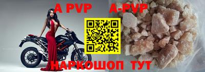 прущая мука Ипатово