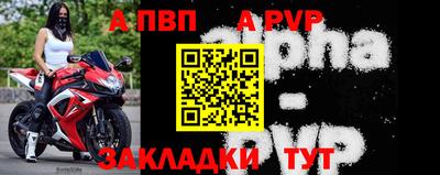 прущая мука Ипатово