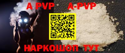 COCAINE Ирбит