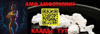 метадон Канаш