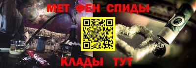 прущая мука Ипатово