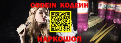 прущая мука Ипатово