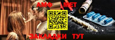 прущая мука Ипатово