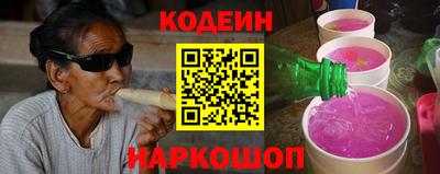 альфа пвп VHQ Изобильный