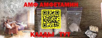 COCAINE Ирбит