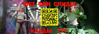 COCAINE Ирбит