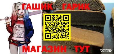 COCAINE Ирбит