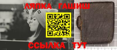 альфа пвп VHQ Изобильный