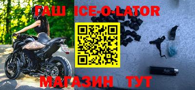 альфа пвп VHQ Изобильный