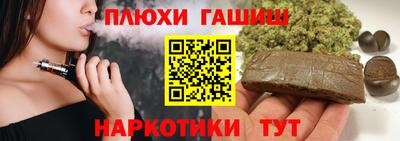 COCAINE Ирбит