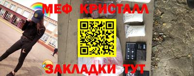 альфа пвп VHQ Изобильный