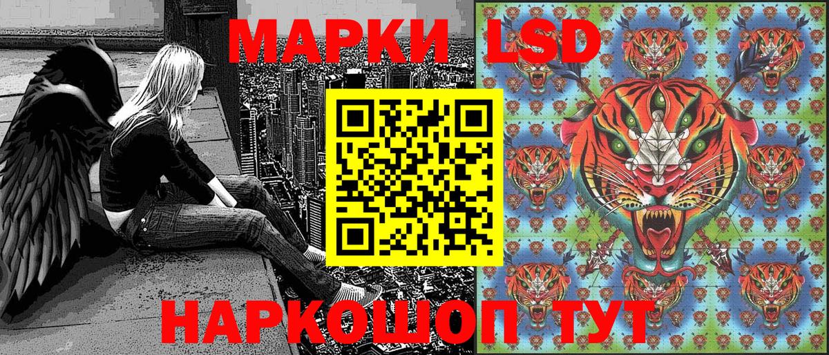 Марки N-bome 1,8мг  Вход с VPN  Марки N-bome 1,8мг  Марки NBOMe  Кстово 